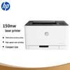 HP 150nw Цветной лазерный принтер Штепсель CN (адаптер в комплекте)