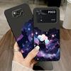 Черная кошка Звездная ночь Чехол для телефона для Xiaomi Poco F8 F1 M5 C75 M3 M4 M7 Pro C50 X3 X4 X5 X7 Pro F3 C61 C71