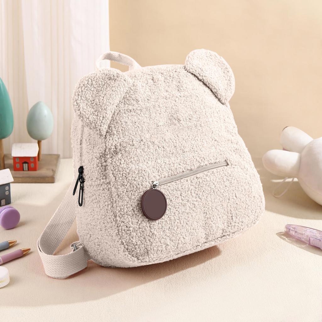 Детский рюкзак в форме милой формы с регулируемыми плечевыми ремнями, однотонная симпатичная плюшевая сумка