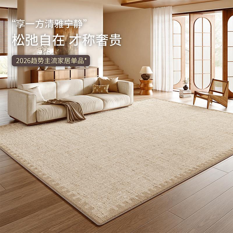 Light Luxury Advanced Faux Cashmere Circular Pile Floor Mat Waterproof Non Washable Wipeable For Living Room Bedroom Sofa