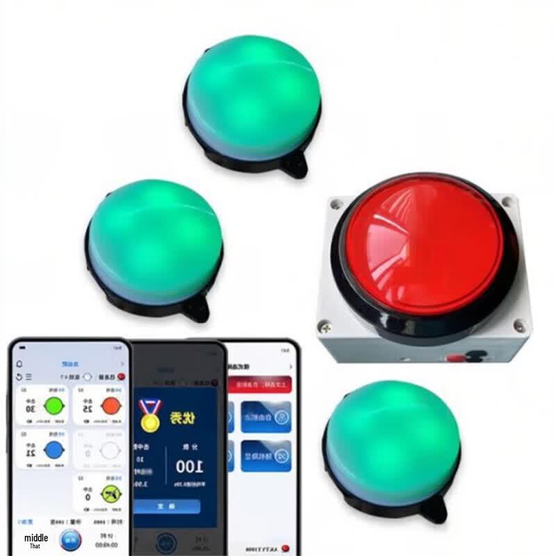 Cylinder Fish Intelligent Light Target Training System