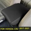 Для Honda CRV CR-V 2017 2018 zied Кожа из микрофибры Крышка центрального подлокотника Автоаксессуары интерьер