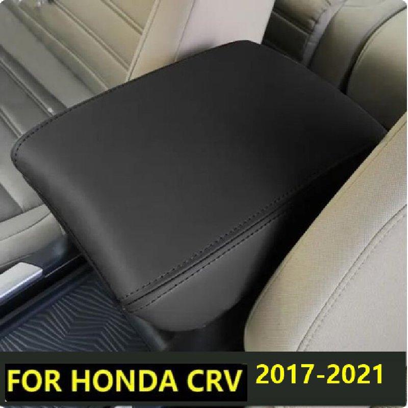 Для Honda CRV CR-V 2017 2018 zied Кожа из микрофибры Крышка центрального подлокотника Автоаксессуары интерьер
