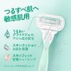 Gillette Venus VENUS Бритва для Подходит для Чувствительной для Гладких Сменные Лезвия Embrace Sensitive (Венера) Женщины, Кожа, Кожа, (3 упаковки),