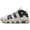 Женские кроссовки Air More Uptempo Night Forest White Summit-White Light-Orewood-Brown FB8480-100