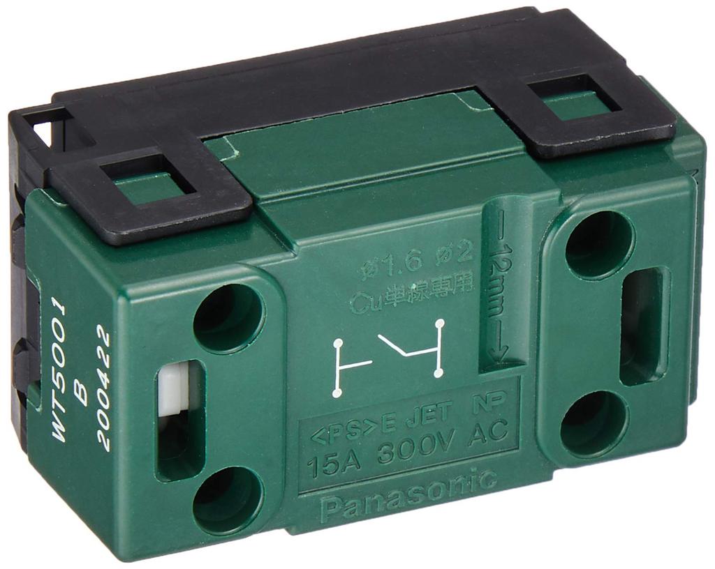 Panasonic Embedded Switch B Single Switch WT5001 10 Pieces