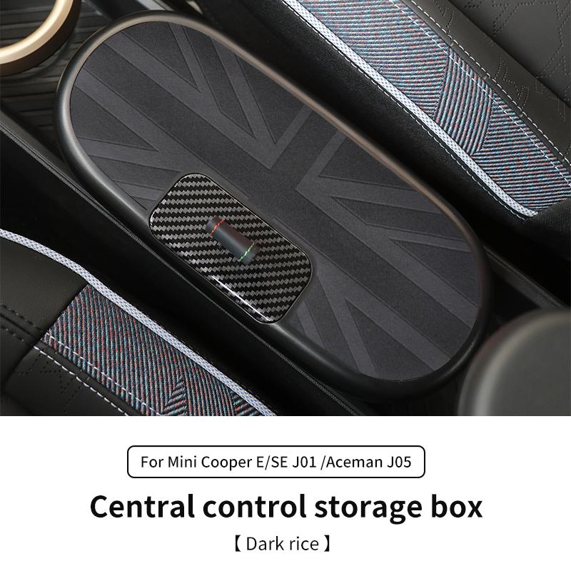 Бокс для хранения центральной консоли для BMW Mini Cooper E/SE J01 J05 Aceman 2024 2025 Бокс для хранения центрального подлокотника Автоаксессуары