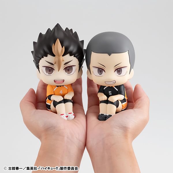 Посмотрите вверх Ю Нисиноя Форма Полная Фигурка Haikyu!! Вер.