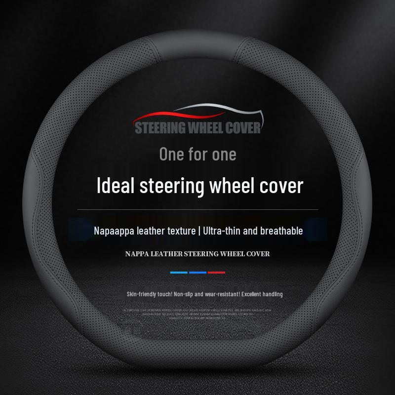 Ultra-thin Steering Wheel Cover for L6L7 & ONEL8L9 - All-Season 2025 Model