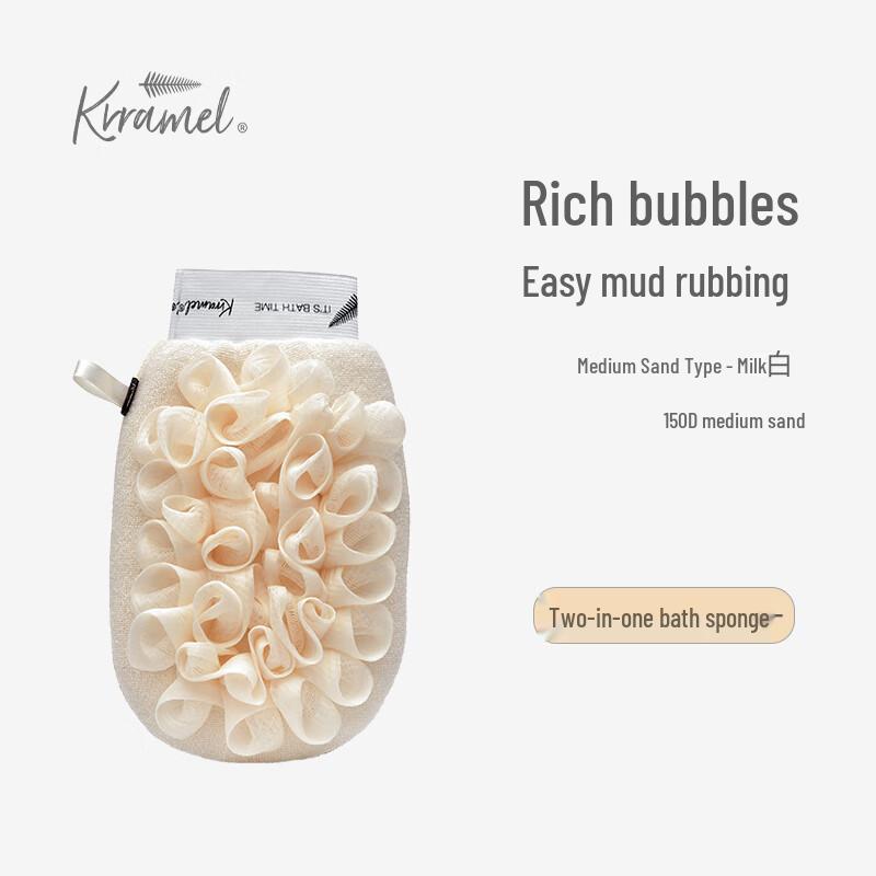 KRRAMEL 2-в-1 Отшелушивающая рукавица для ванны и губка
