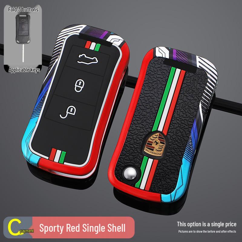 Комплект чехлов на ключ для Porsche Cayenne 2006-2009 Складной пульт