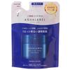 Shiseido AQUA LABEL Special Gel Cream EX Brightening Cosmetics Refill, 81g, All-in-One [Product]