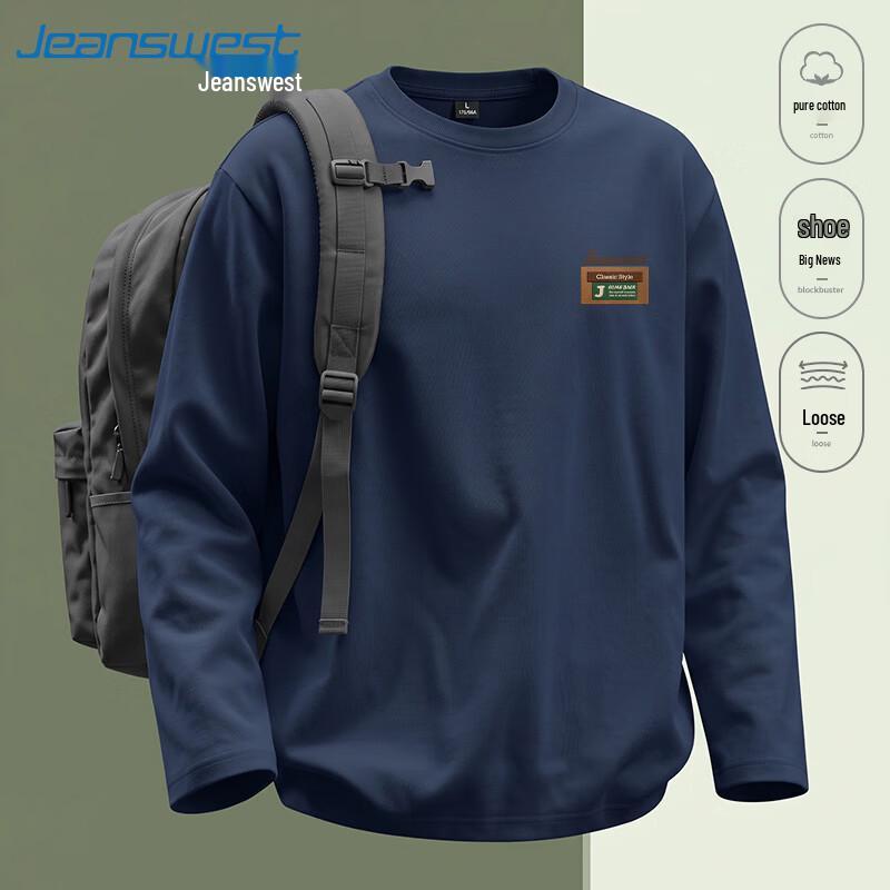 Мужская футболка Jeanswest из чистого хлопка, свободная, с длинным рукавом