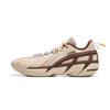 Li Ning Fan Wu 4.5 Full Palm Cushioning Technology Shock Absorption Rebound Anti-Twist Stability Support Men Basketball Shoes Beige ABFU049-4