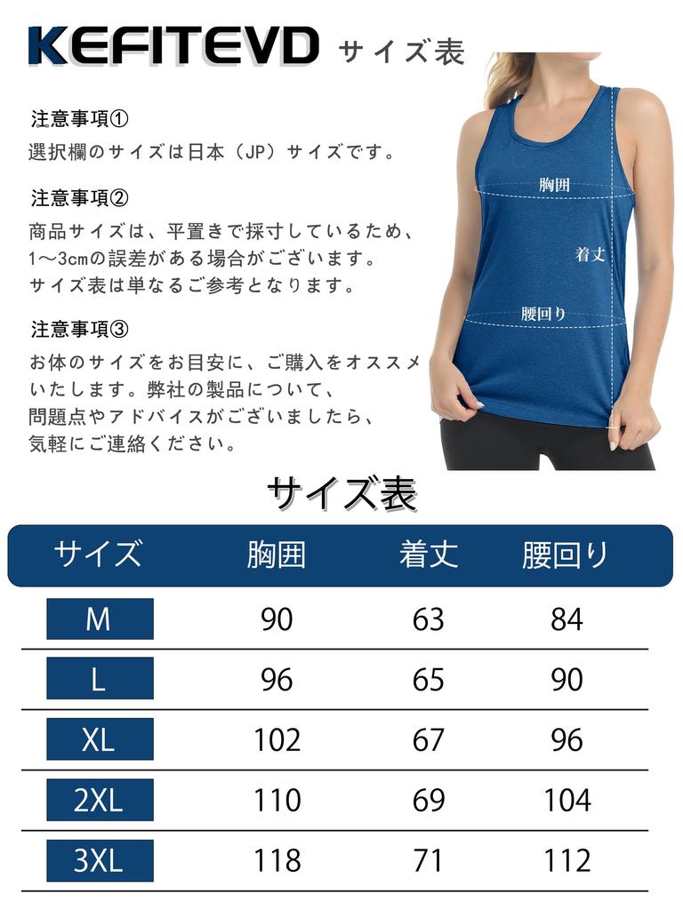 KEFITEVD Майка для йоги длинная без рукавов для тренировок в зале, без рукавов, размер L, женский топ, топ, борцовка, одежда, носка, влагоотводящая, быстросохнущая,