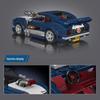 Yuxing King Bricks 1967 Mustang Образовательная игрушечная модель автомобиля