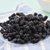 Xianji Premium Dried Black Mulberries