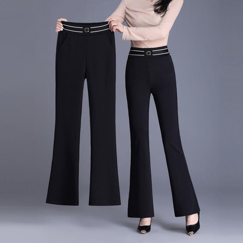 Women's Slim-Fit Micro-Flare High-Waisted Black Pants - Elegant, Stretchy, Slimming, and Leg-Lengthening; Perfect for Spring/Autumn.