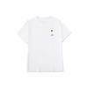 Comfortable Letter Round Neck Pullover Short Sleeve T-Shirt Men Tops White AHSU867-2