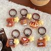 Cute Cartoon Coffee Shop Star Keychain Pendant Funny Keychain Novelty Creative Backpack Decoration Accessories Gifts