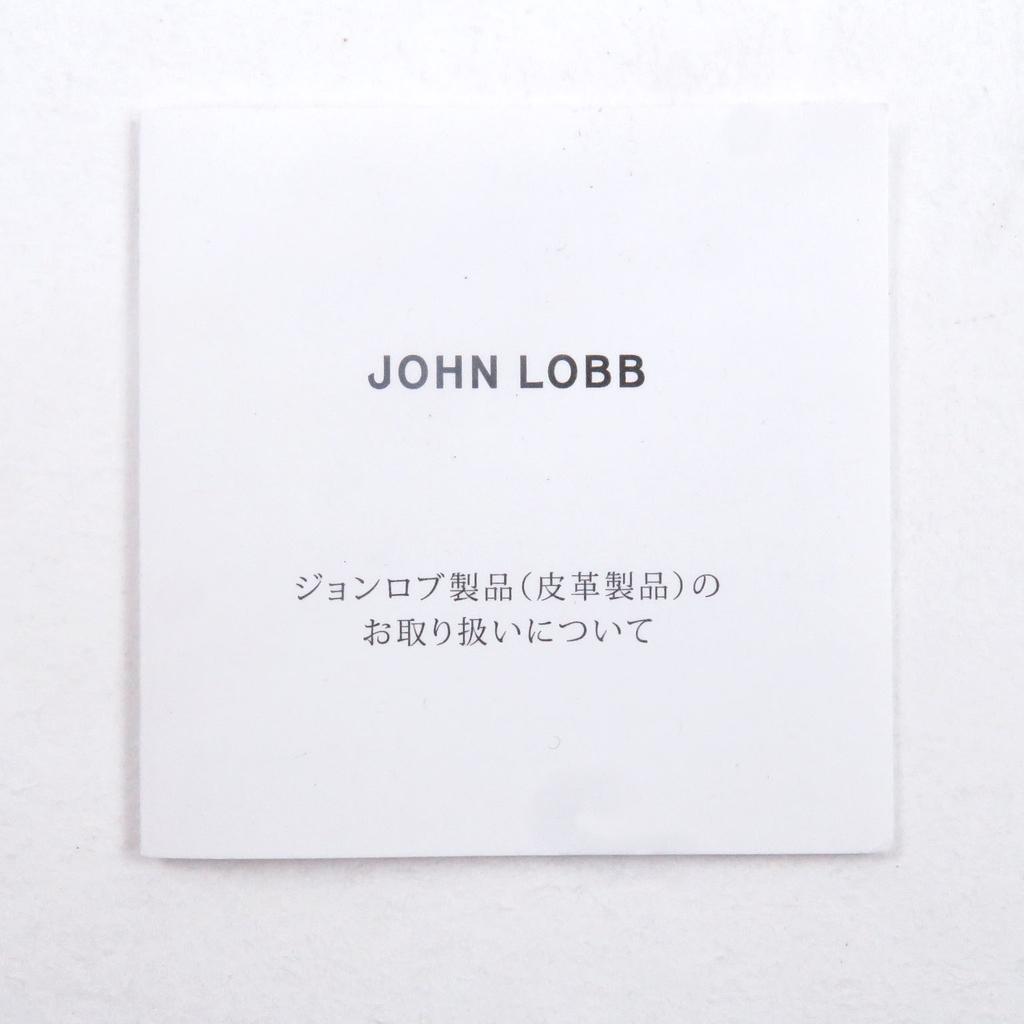 Отличные мужские туфли John Lobb Chapel 8000 Last Double Monk Strap Темно-коричневые Б/у