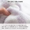 Bloom Imabari Long Face Set of Natural Quick Dry 32 X Made In Japan Towel, Towel, 4, Border, Absorbent, Drying, Room, Soft, 110, 100% Cotton,