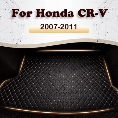 Коврик в багажник автомобиля для Honda CRV 2007 2008 2009 2010 2011, коврик для багажника, внутренние детали, аксессуары