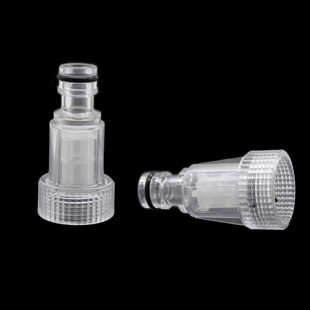 1 шт. 3/4 "садовые разъемы для быстрой подачи воды, автомобильная стиральная машина, универсальный фильтр для сосков, насос для чистки машин, аксессуары