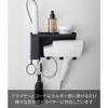 Yamazaki Dryer & Hair Iron Holder with Tray - Black - W25 x D8.5 x H13.5cm - Tower 10255