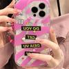 Zhitai Phantom Case for iPhone 15/14 Pro/13/12/11 & Xiaomi/OPPO Bracelet