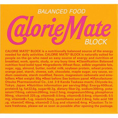 Otsuka Calorie Mate Block со вкусом клена 80 г Calorie Mate
