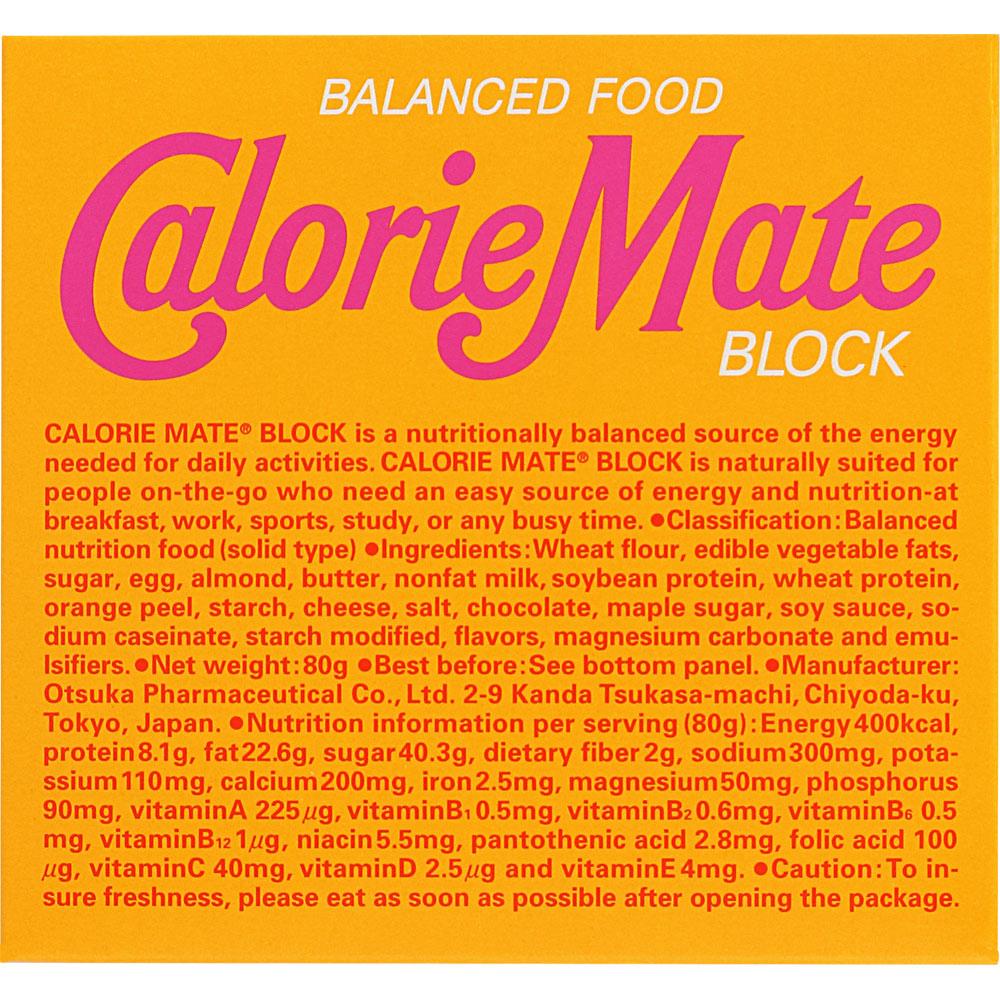 Otsuka Calorie Mate Block со вкусом клена 80 г Calorie Mate
