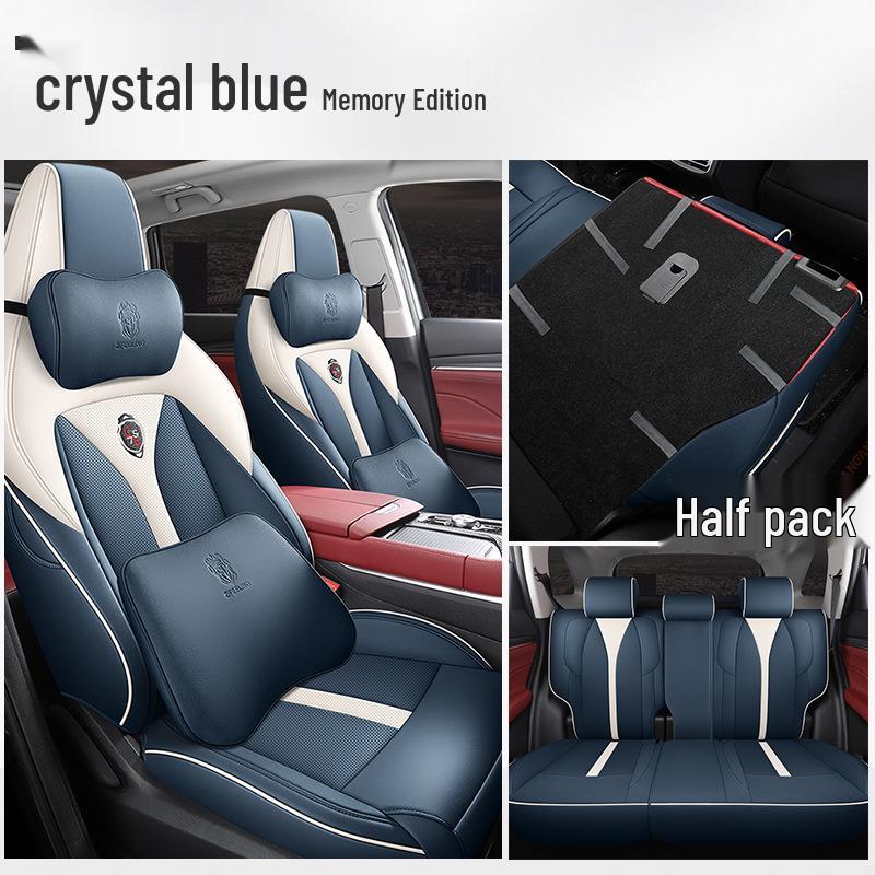 Кожаная спортивная подушка на сиденье ZFL для Changan CS75PLUS - Всесезонный чехол на автомобильное сиденье