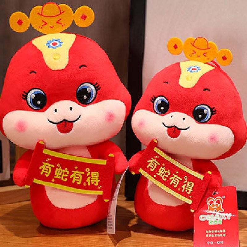 Очаровательная плюшевая игрушка 2025 года Змеи Милое Декоративное Животное Подушка Мягкий Комфорт