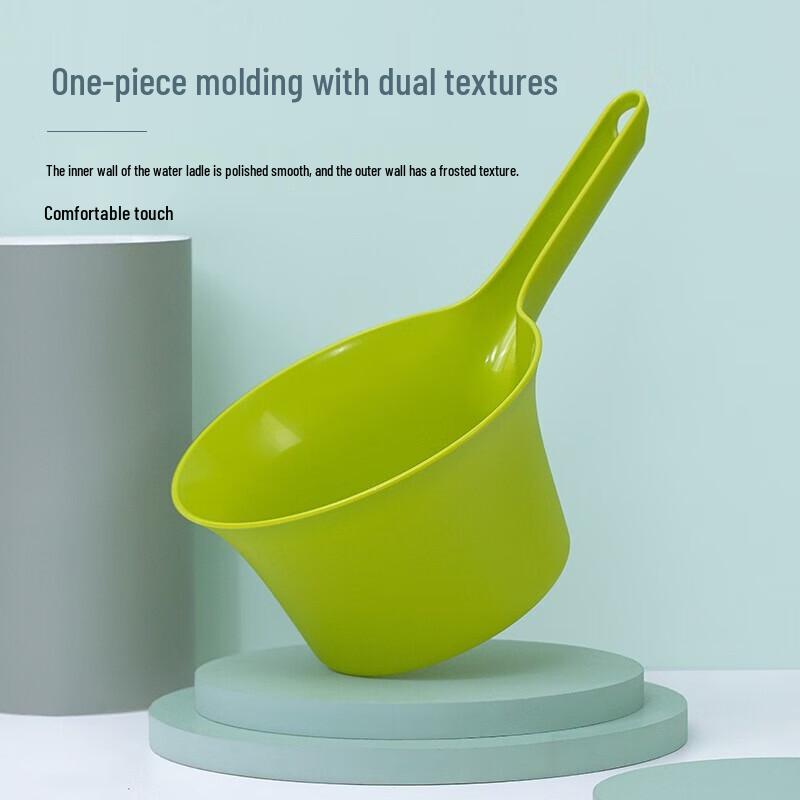 CHAHUA PP Water Scoop