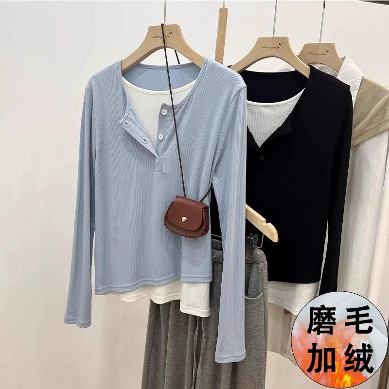 Женская рубашка из двух частей молочно-голубого цвета с искусственным бархатом, с длинными рукавами, с начесом внутри, утягивающий и шикарный верх футболки