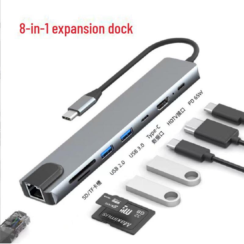 Трансграничная док-станция 8-в-1 USB-C - HDMI 4K: Преобразователь расширения Type-C