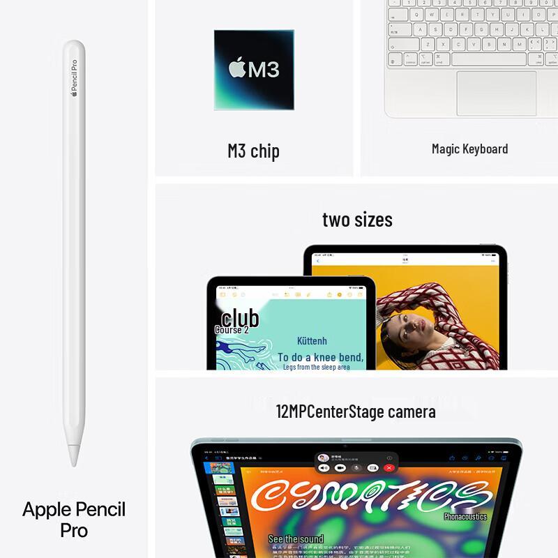 Apple iPad Air 13-inch M3 Tablet (CN version)
