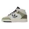 Originals Drop Step XL 2.0 Удобные Нескользящие Легкие Высокие Скейтбордические Кроссовки Унисекс Скейтбордические Кроссовки Белые Зеленые JQ8241