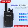 Walkie-Talkie 2025 New Model High-Power Mini Walkie-Talkie for Skiing, Outdoor Use, Hotels, Restaurants, Lightweight and Compact Intercom Device