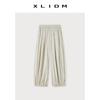Xiao Li Plus Size Women's Clothing Summer Nude Feel Smooth Skin Anti Mosquito Pants! Drooping Slimming Leg Trimming Lantern 9 Points Casual Pants