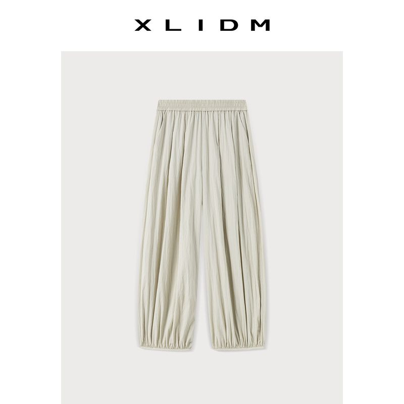 Xiao Li Plus Size Women's Clothing Summer Nude Feel Smooth Skin Anti Mosquito Pants! Drooping Slimming Leg Trimming Lantern 9 Points Casual Pants