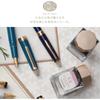 Sailor Fountain Pen, Four Seasons Weave, Otogiba, Princess Kaguya, Medium, Medium, 11-1227-303