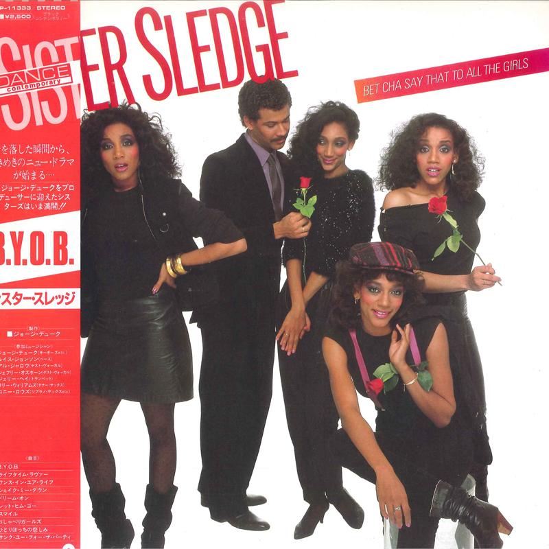 Виниловая пластинка SISTER SLEDGE Bet Cha Say That To All The Girls P11333 COTILLION 1983 Япония Obi SoulFunk Б/у