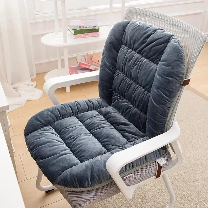 Electric Heating Cushion With Backrest 9 Gears Adjustable Temperature Seat Heating Pad Office Chair Integrated Thermostatic Mat