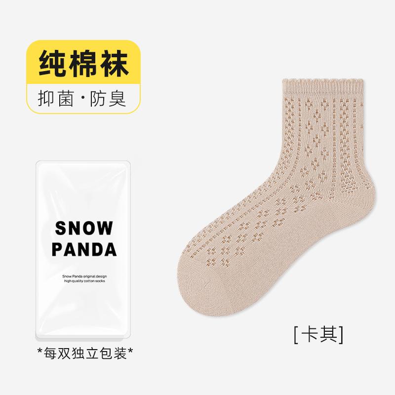 Socks women's summer thin medium tube socks mesh breathable pure cotton socks sweat-absorbing, deodorant and antibacterial lace socks socks industry