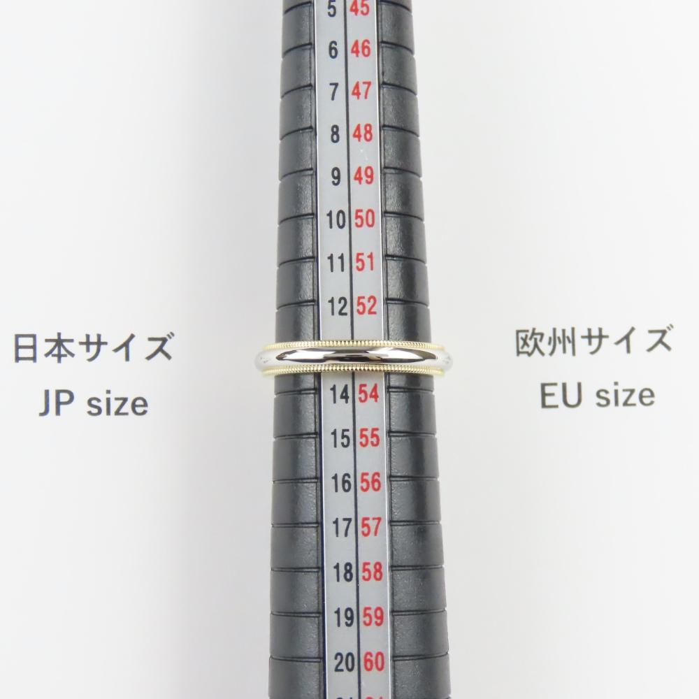 Used TIFFANY&Co. Ring Milgrain EU#53 K18 yellow gold/Pt950Platinum 5.5g Yellow Gold Platinum jewelry
