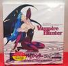 Sealed Vampire Hunter LD Laser Disc Laserdisc Anime Used