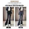 Fleece and Micro-pull Pants for Women's Outer Wear, Autumn and Winter New High-waisted Hip Lift, Bottom-up and Thin Yoga Horn Pants