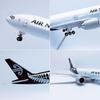 Литая модель B777 Самолет Air New Zealand Масштаб 1/157 47 см Литые авиационные модели самолетов для взрослых